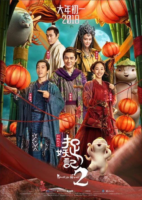 巴什基尔国立大学学士证书